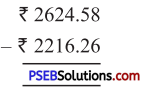 PSEB 5th Class Maths Solutions Chapter 5 ਧਨ (ਕਰੰਸੀ) Ex 5.2 13