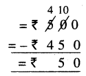 PSEB 5th Class Maths Solutions Chapter 5 ਧਨ (ਕਰੰਸੀ) Ex 5.3 3