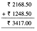 PSEB 5th Class Maths Solutions Chapter 5 ਧਨ (ਕਰੰਸੀ) Ex 5.3 5