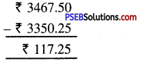 PSEB 5th Class Maths Solutions Chapter 5 ਧਨ (ਕਰੰਸੀ) Ex 5.3 7