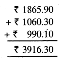 PSEB 5th Class Maths Solutions Chapter 5 ਧਨ (ਕਰੰਸੀ) Ex 5.3 8