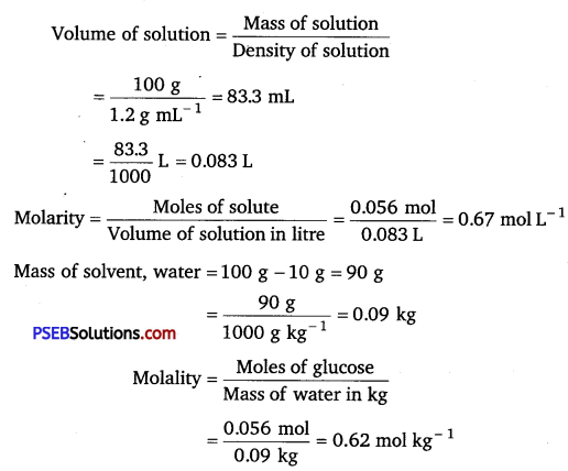 PSEB 12th Class Chemistry Important Questions Chapter 2 Solutions 1