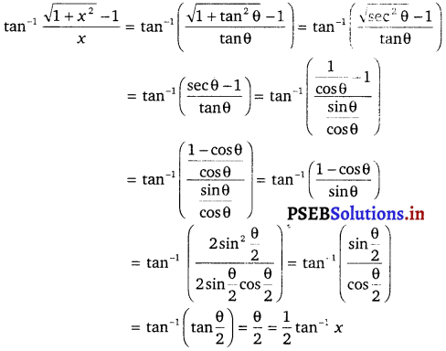 PSEB 12th Class Maths Solutions Chapter 2 Inverse Trigonometric Functions Ex 2.2 3