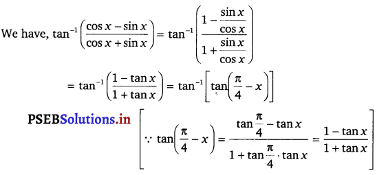 PSEB 12th Class Maths Solutions Chapter 2 Inverse Trigonometric Functions Ex 2.2 4