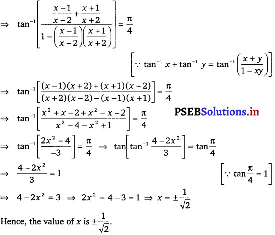 PSEB 12th Class Maths Solutions Chapter 2 Inverse Trigonometric Functions Ex 2.2 5