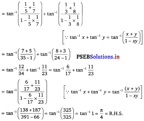 PSEB 12th Class Maths Solutions Chapter 2 Inverse Trigonometric Functions Miscellaneous Exercise 1