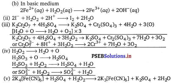 PSEB 11th Class Chemistry Important Questions Chapter 9 Hydrogen 7