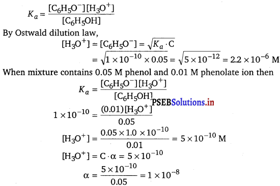 PSEB 11th Class Chemistry Solutions Chapter 7 Equilibrium 23