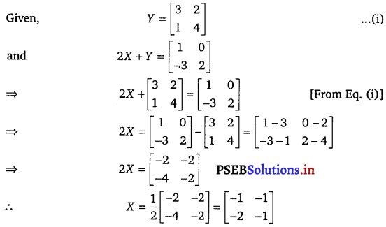 PSEB 12th Class Maths Solutions Chapter 3 Matrices Ex 3.2 10