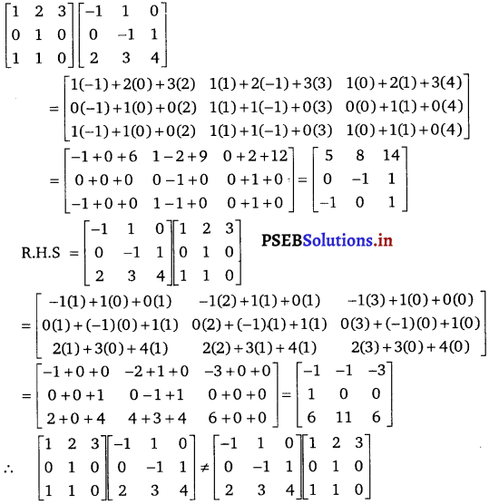 PSEB 12th Class Maths Solutions Chapter 3 Matrices Ex 3.2 15