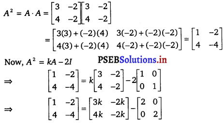 PSEB 12th Class Maths Solutions Chapter 3 Matrices Ex 3.2 18