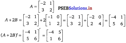 PSEB 12th Class Maths Solutions Chapter 3 Matrices Ex 3.3 5