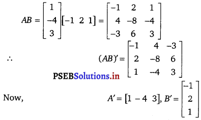 PSEB 12th Class Maths Solutions Chapter 3 Matrices Ex 3.3 6