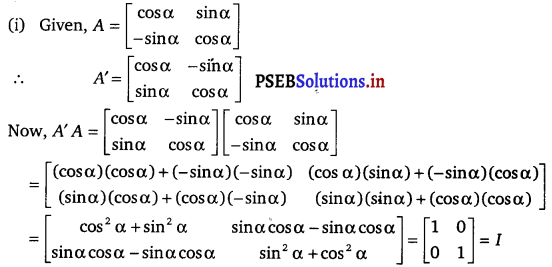 PSEB 12th Class Maths Solutions Chapter 3 Matrices Ex 3.3 8