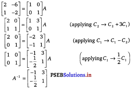 PSEB 12th Class Maths Solutions Chapter 3 Matrices Ex 3.4 13