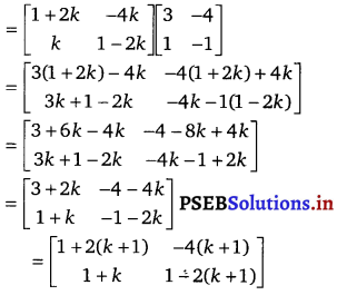 PSEB 12th Class Maths Solutions Chapter 3 Matrices Miscellaneous Exercise 1