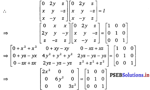 PSEB 12th Class Maths Solutions Chapter 3 Matrices Miscellaneous Exercise 2