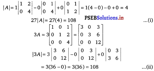 PSEB 12th Class Maths Solutions Chapter 4 Determinants Ex 4.1 1