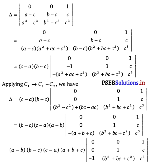 PSEB 12th Class Maths Solutions Chapter 4 Determinants Ex 4.2 5