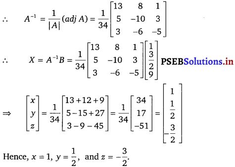 PSEB 12th Class Maths Solutions Chapter 4 Determinants Ex 4.6 5