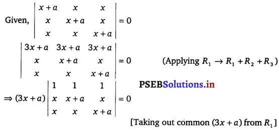 PSEB 12th Class Maths Solutions Chapter 4 Determinants Miscellaneous Exercise 3