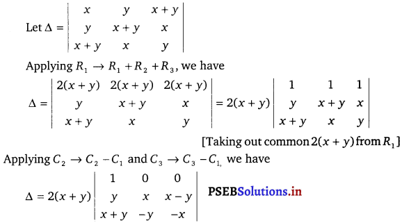 PSEB 12th Class Maths Solutions Chapter 4 Determinants Miscellaneous Exercise 6