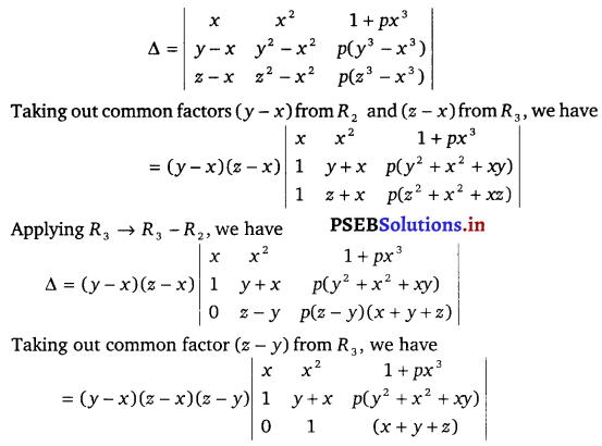 PSEB 12th Class Maths Solutions Chapter 4 Determinants Miscellaneous Exercise 8