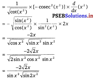 PSEB 12th Class Maths Solutions Chapter 5 Continuity and Differentiability Ex 5.2 2