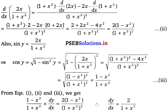 PSEB 12th Class Maths Solutions Chapter 5 Continuity and Differentiability Ex 5.3 1