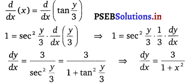 PSEB 12th Class Maths Solutions Chapter 5 Continuity and Differentiability Ex 5.3 2