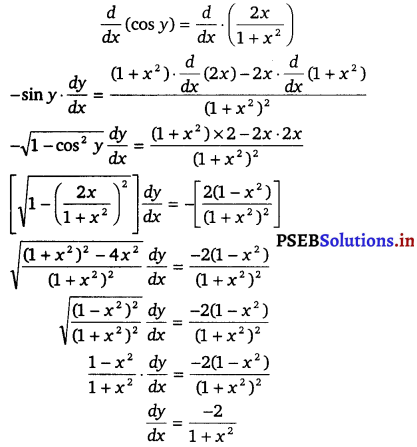 PSEB 12th Class Maths Solutions Chapter 5 Continuity and Differentiability Ex 5.3 5