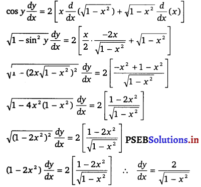 PSEB 12th Class Maths Solutions Chapter 5 Continuity and Differentiability Ex 5.3 6