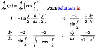 PSEB 12th Class Maths Solutions Chapter 5 Continuity and Differentiability Ex 5.3 7