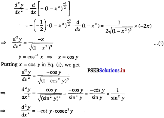 PSEB 12th Class Maths Solutions Chapter 5 Continuity and Differentiability Ex 5.7 2