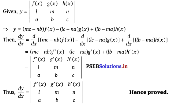PSEB 12th Class Maths Solutions Chapter 5 Continuity and Differentiability Miscellaneous Exercise 8