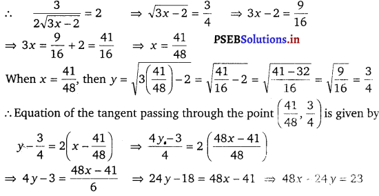 PSEB 12th Class Maths Solutions Chapter 6 Application of Derivatives Ex 6.3 3