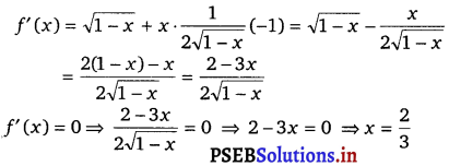 PSEB 12th Class Maths Solutions Chapter 6 Application of Derivatives Ex 6.5 1
