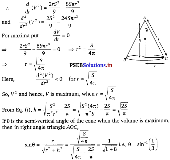 PSEB 12th Class Maths Solutions Chapter 6 Application of Derivatives Ex 6.5 13