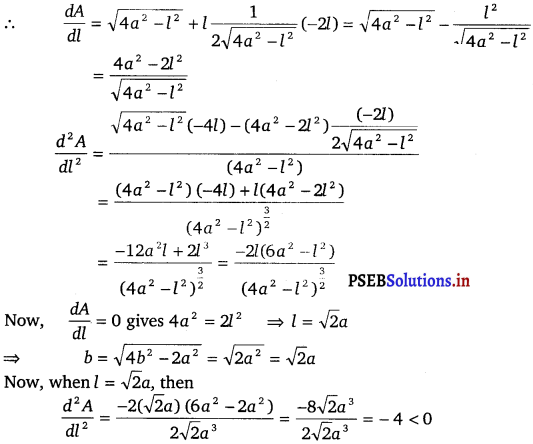 PSEB 12th Class Maths Solutions Chapter 6 Application of Derivatives Ex 6.5 6