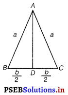 PSEB 12th Class Maths Solutions Chapter 6 Application of Derivatives Miscellaneous Exercise 2