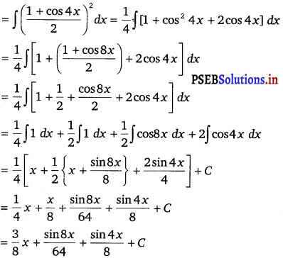 PSEB 12th Class Maths Solutions Chapter 7 Integrals Ex 7.3 3