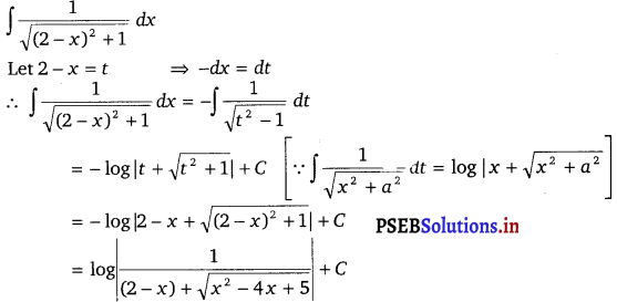 PSEB 12th Class Maths Solutions Chapter 7 Integrals Ex 7.4 2