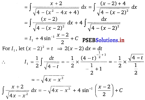 PSEB 12th Class Maths Solutions Chapter 7 Integrals Ex 7.4 20