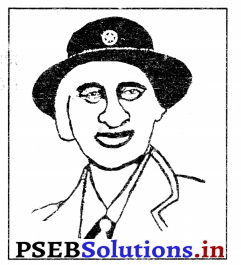 PSEB 7th Class Physical Education Solutions Chapter 7 ਸਕਾਊਟਿੰਗ ਅਤੇ ਗਾਈਡਿੰਗ 4
