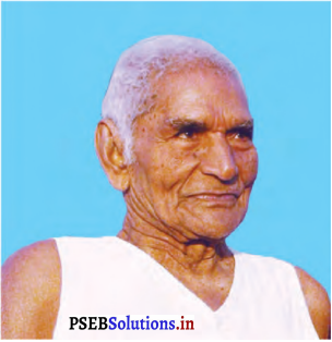 PSEB 8th Class Hindi Solutions Chapter 9 मन के जीते जीत 10
