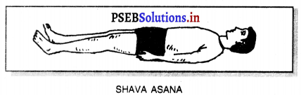 ਯੋਗ (Yoga) Game Rules – PSEB 10th Class Physical Education 16