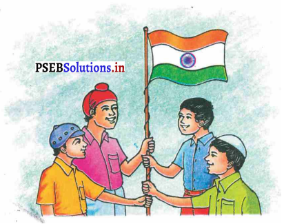 PSEB 7th Class Hindi Solutions Chapter 1 भारत के कोने-कोने से 2