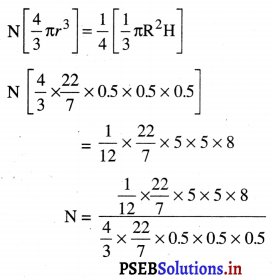 PSEB 10th Class Maths Solutions Chapter 13 ਸਤੁਦਾ ਖੇਤਰਫਲ ਅਤੇ ਆਇਤਨ Ex 13.2 10