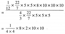 PSEB 10th Class Maths Solutions Chapter 13 ਸਤੁਦਾ ਖੇਤਰਫਲ ਅਤੇ ਆਇਤਨ Ex 13.2 11