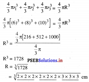 PSEB 10th Class Maths Solutions Chapter 13 ਸਤੁਦਾ ਖੇਤਰਫਲ ਅਤੇ ਆਇਤਨ Ex 13.3 4